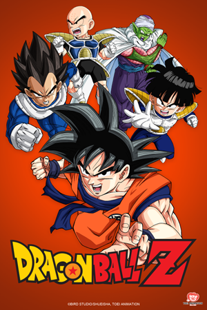 Dragon Ball Z, Given, Goblin Slayer e mais: Crunchyroll anuncia