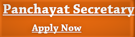 APPSC for Panchayat Secretary | Public Service Commission Apply Online now !!