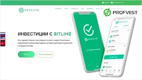 Bitline обзор и отзывы HYIP-проекта