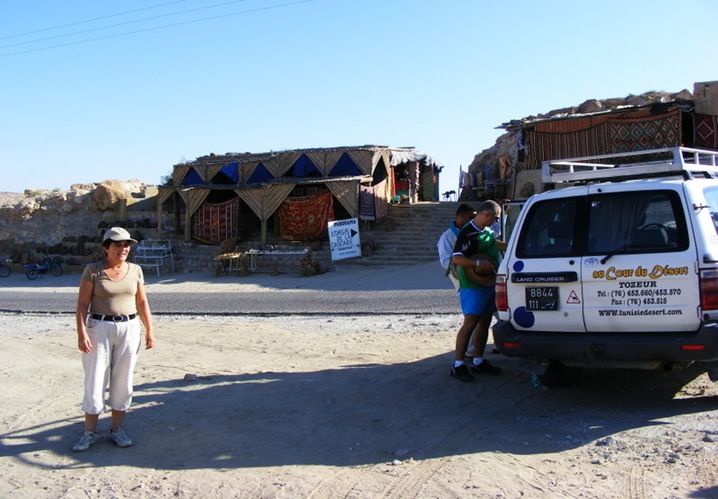 TUNISIA 2009 463