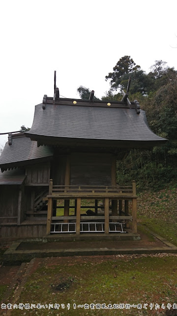 長見神社　本殿