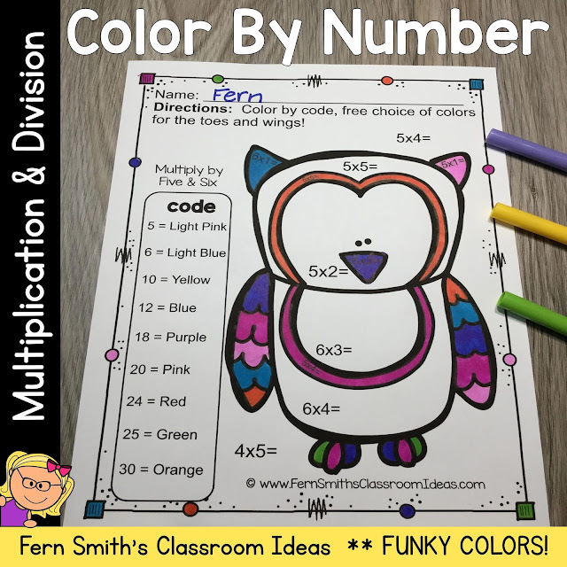 Color By Number Multiplication and Division Funky Owl Bundle