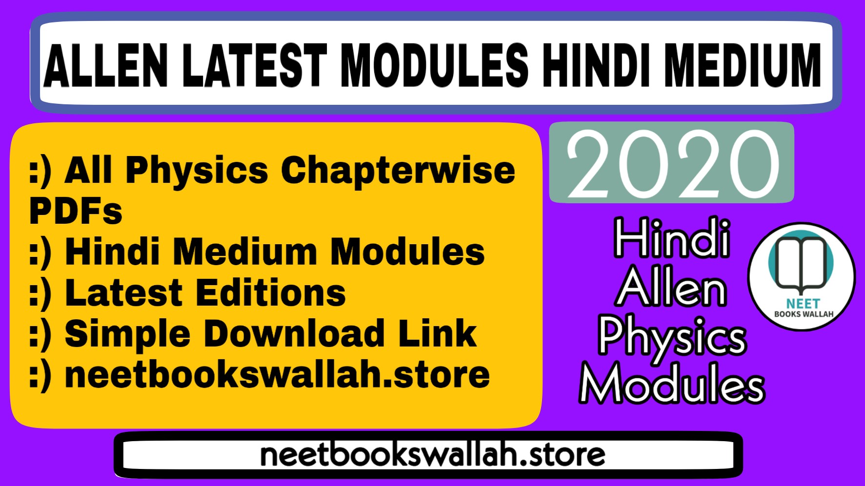 Allen kota latest Physics modules hindi medium free pdf download 2021