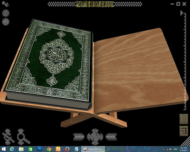 Download Full Holy Quran in 3D for windows 11/ 10/ 8/ 7/ and xp 32 bit and 64 bit