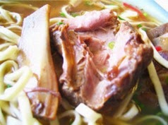 okinawa-soki-soba
