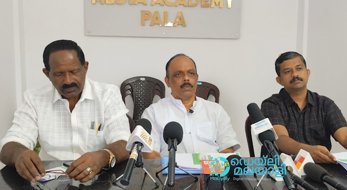 മീനച്ചിൽ താലൂക്ക് റബ്ബർ ഡീലേഴ്‌സ് അംഗങ്ങളുടെ 40-ാമത്  പൊതുയോഗവും  കുടുംബസംഗമവും