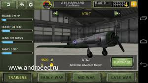 Download Game FighterWing 2 Flight Simulator Apk v2.71 (Mod Money) Update Terbaru 2016