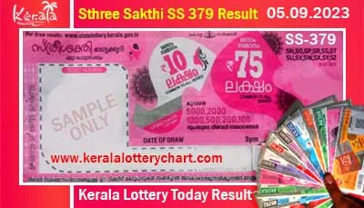Kerala Lottery Result Today 05.09.2023 Sthree Sakthi SS 379