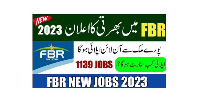 Federal Board of Revenue (FBR) Jobs 2023
