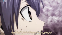 Fairy-Tail-232-online-arabic