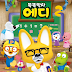 똑똑박사 에디 2 Eddy the Clever Fox 2
