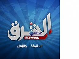 el sahrq tv