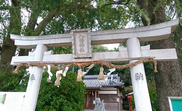 津堂八幡神社(藤井寺市)