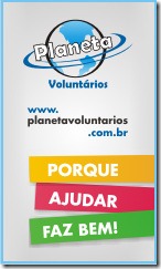 selo_planeta