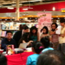 View album