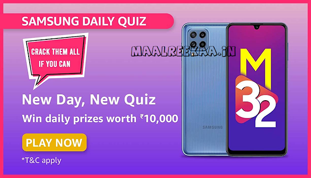 Play Samsung Daily Quiz Contest & Win Prizes