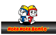 http://lokerspot.blogspot.com/2011/10/hoka-hoka-bento-japanese-restaurant-job.html