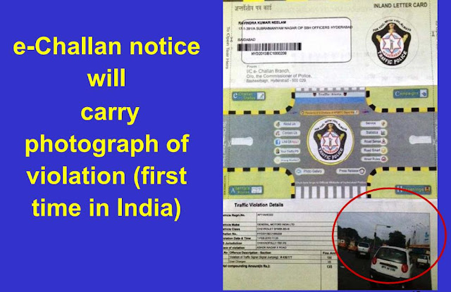 echallan violation photos