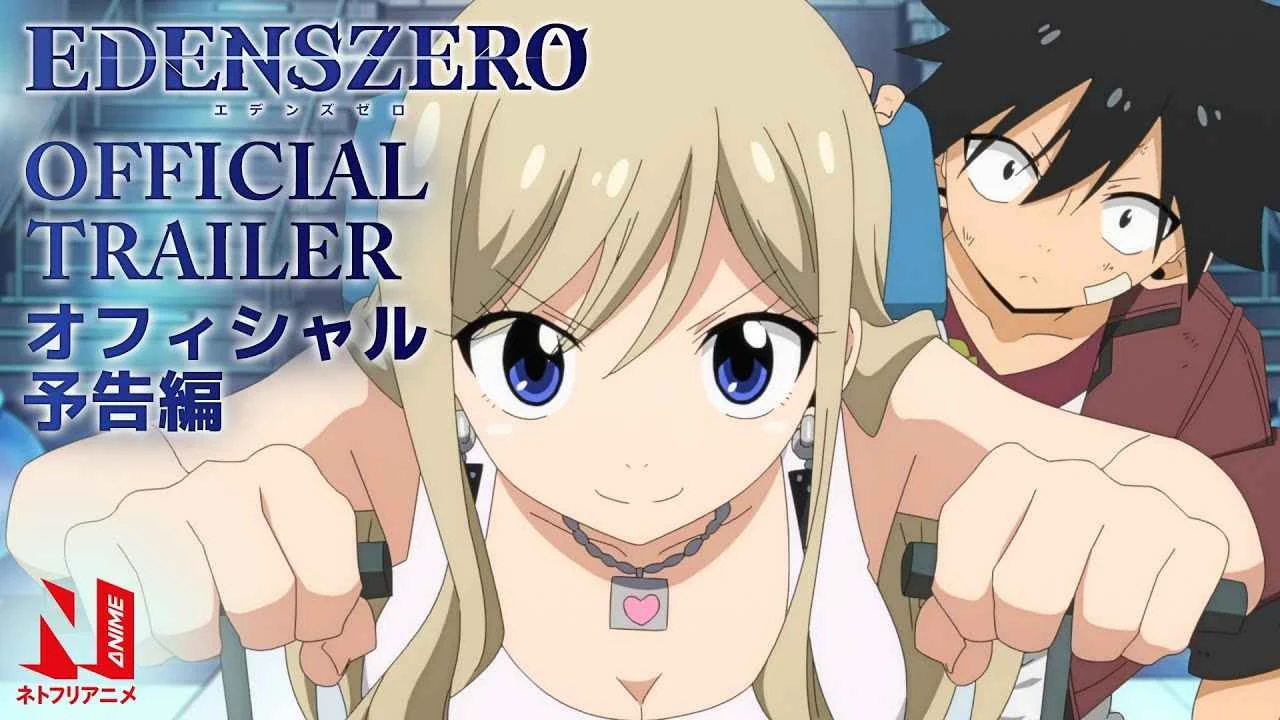 lagu-opening-ending-anime-edens-zero