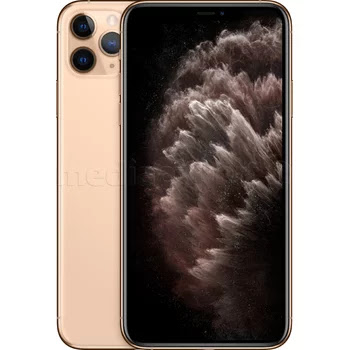 Ile kosztuje Iphone 11 pro max? 