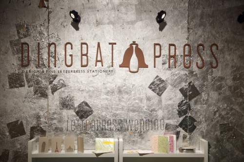 Dingbat Press via Oh So Beautiful Paper