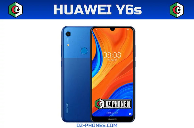 سعر هواوي Y6s في الجزائر Huawei Y6s Prix Algerie