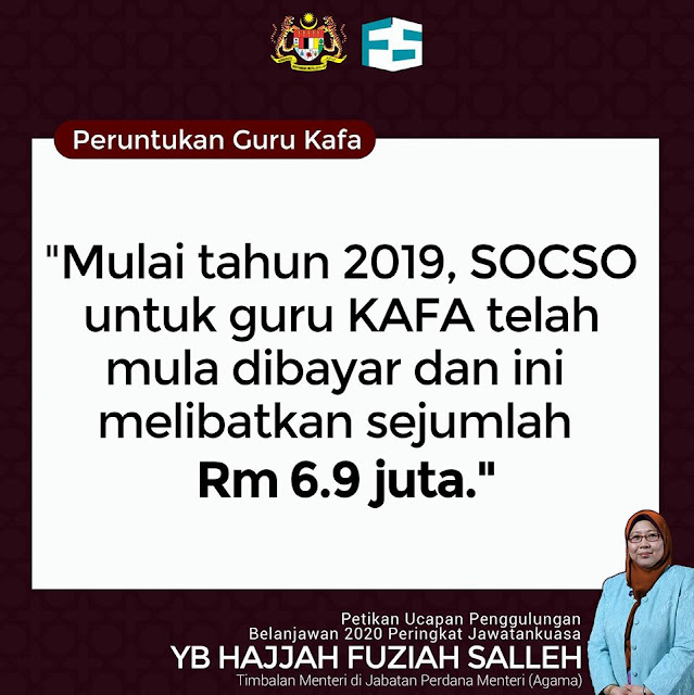 tuntuan socso guru kafa