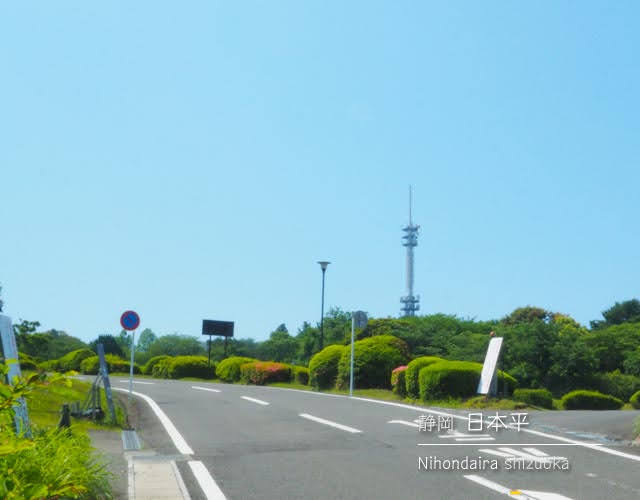日本平のテレビ塔
