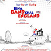 Bina Band Chal England