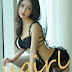 Ugirls No.1844 [Ai You Wu App] [爱尤物]: Model Li Xue ( 李雪 )