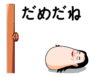 50 素晴らしい動く 画像 面白い 最高の動物画像 50 素晴らしい動く 画像 面白い 最高の動物画像