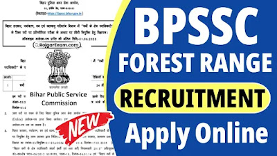 BPSSC Range Officer of Forest Recruitment 2025
