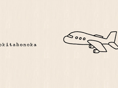 [新しいコレクション] かわいい 手書きボールペン 飛行機 イラスト 簡単 122748