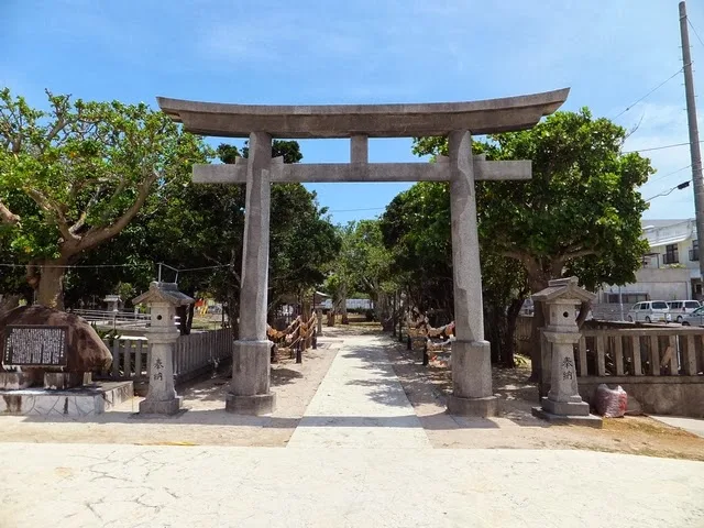 Awase Shrine