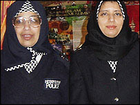 Muslim police
