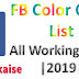 All Working FB Color Code list 2019:- Colofull Text kaise likhe?