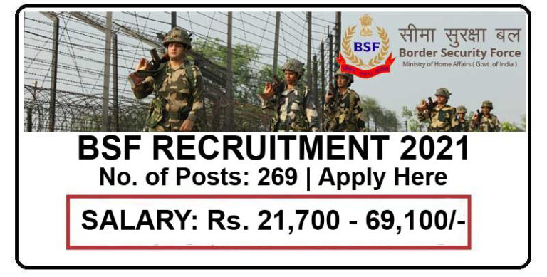 BSF Constable (GD) Online Form 2021