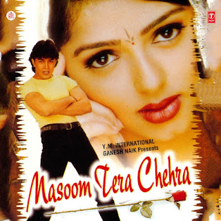 Kumar Sanu & Jaspinder Narula - Masoom Tera Chehra [FLAC - 1998] - E JEY