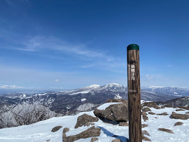 烏帽子岳上田市長野 Mt. Eboshi Ueda, Nagano