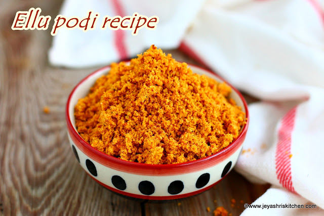 Ellu podi recipe