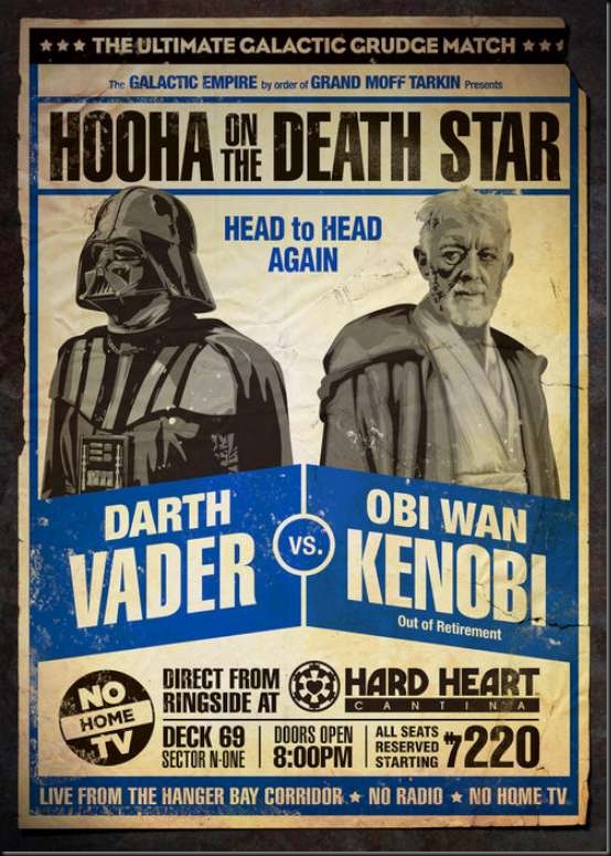 star wars hooha on the death star