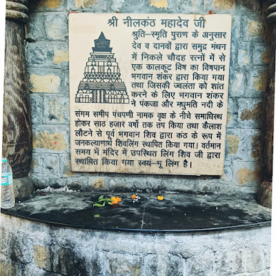 NeelKanth Mahadev Temple Rishikesh