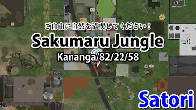 http://maps.secondlife.com/secondlife/Kananga/82/22/58
