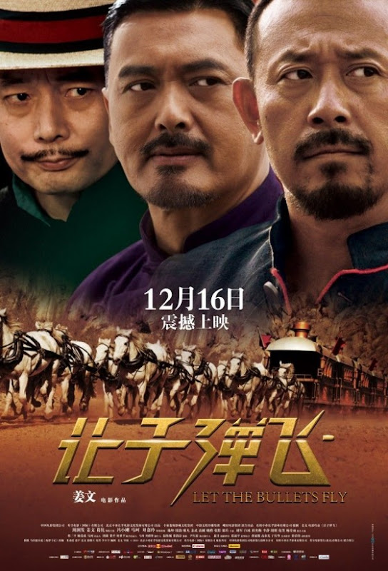 Let the Bullets Fly (2010)