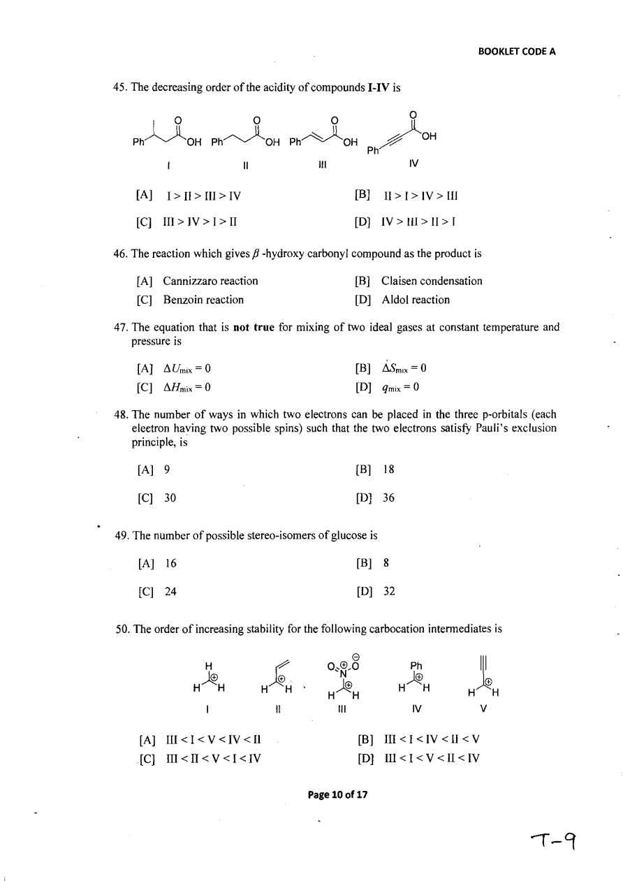 Entrance Exam Question Paper'2019 for M.SC in Chemistry Guahati University
