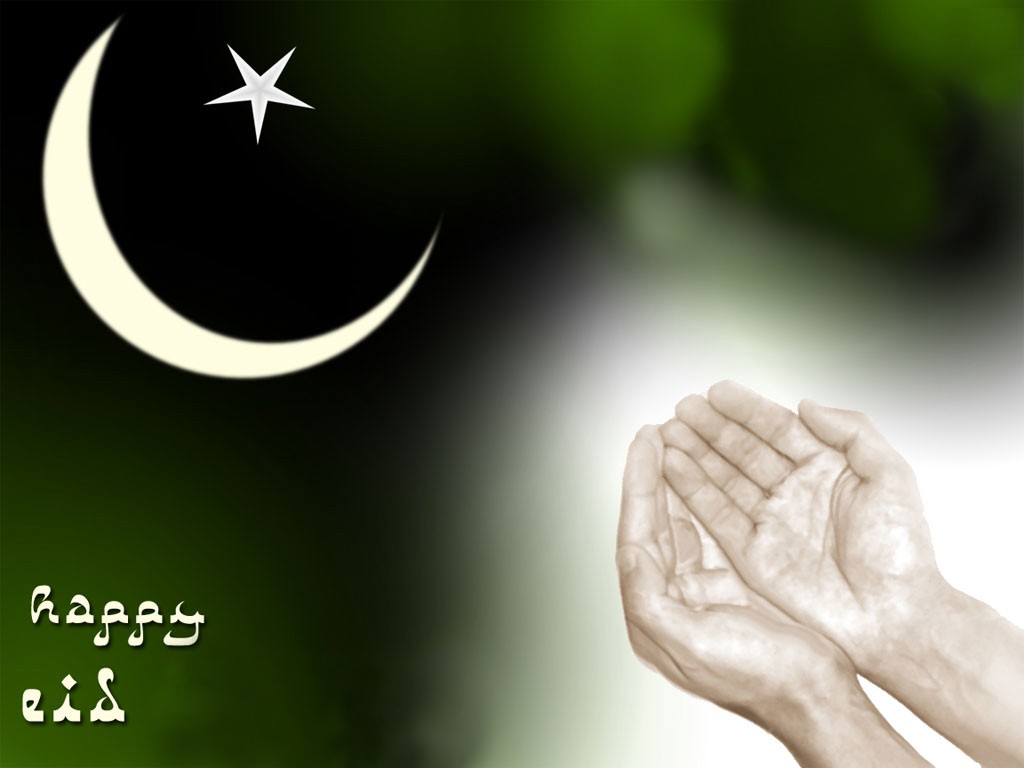 Eid+mubarak+wishes+message+tamil