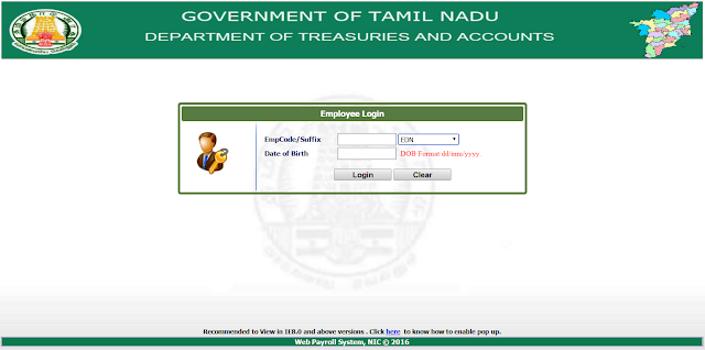 ANNUAL INCOME STATEMENT & PAY SLIP DOWNLOAD | GPF / TPF / CPS சந்தாதாரர்கள் தங்கள் கணக்கு எண் மற்றும் பிறந்த தேதியை உள்ளீடு செய்து, ஆண்டு முழுச்சம்பள விவரங்கள் அறியலாம். 