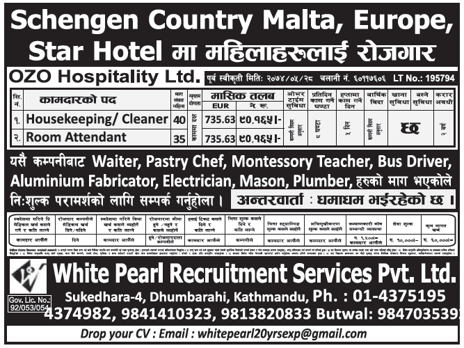 Jobs in Europe Malta for Nepali, Salary Rs 90,165