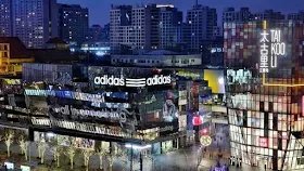 Adidas сообщает о росте продаж в Китае