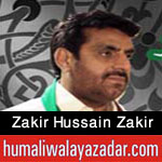 http://www.humaliwalayazadar.com/2017/04/zakir-hussain-zakir-manqabat-2017.html